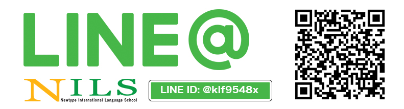 LINE-IDバナー