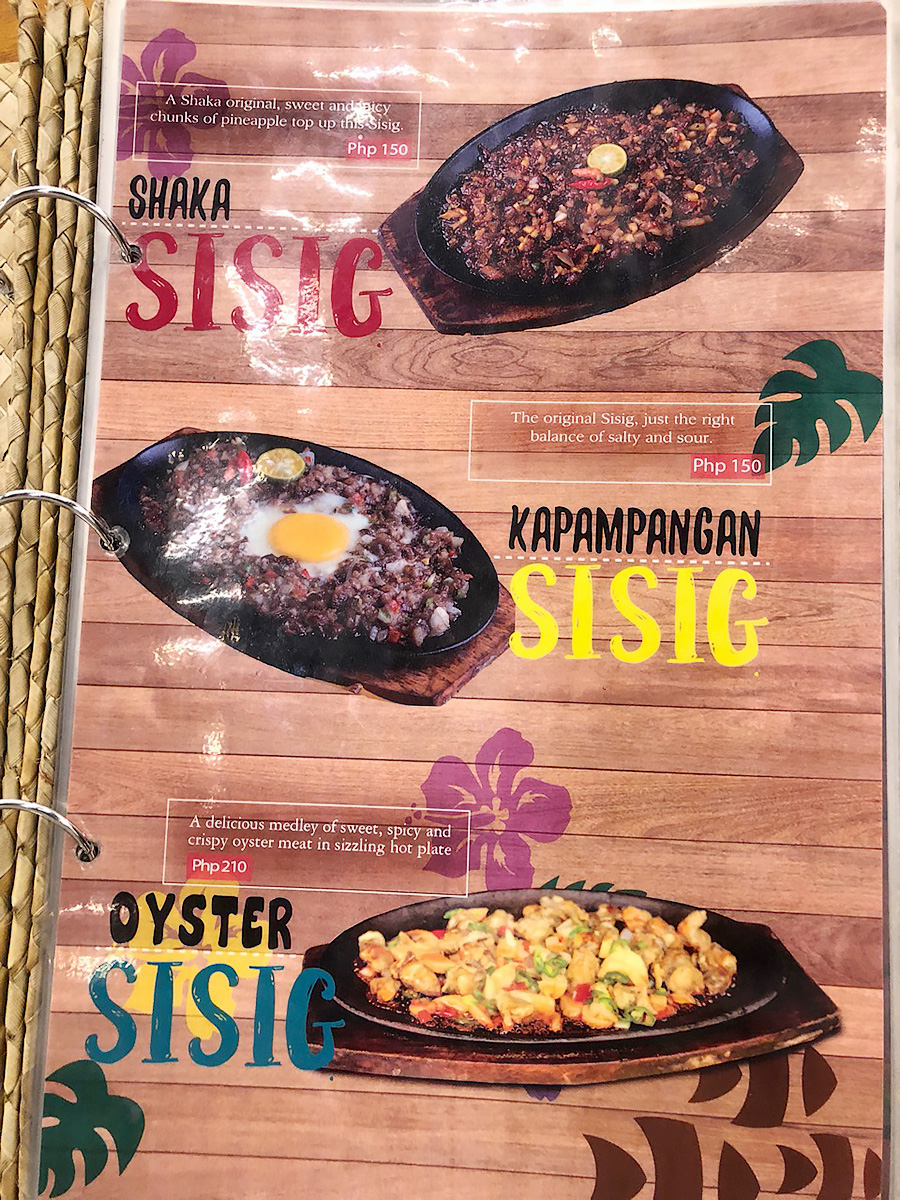 シシグ(Sisig)メニュー