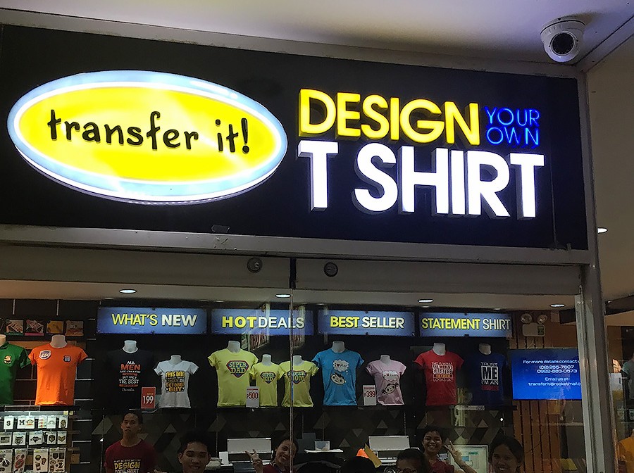 「transfer it!」のお店の入り口