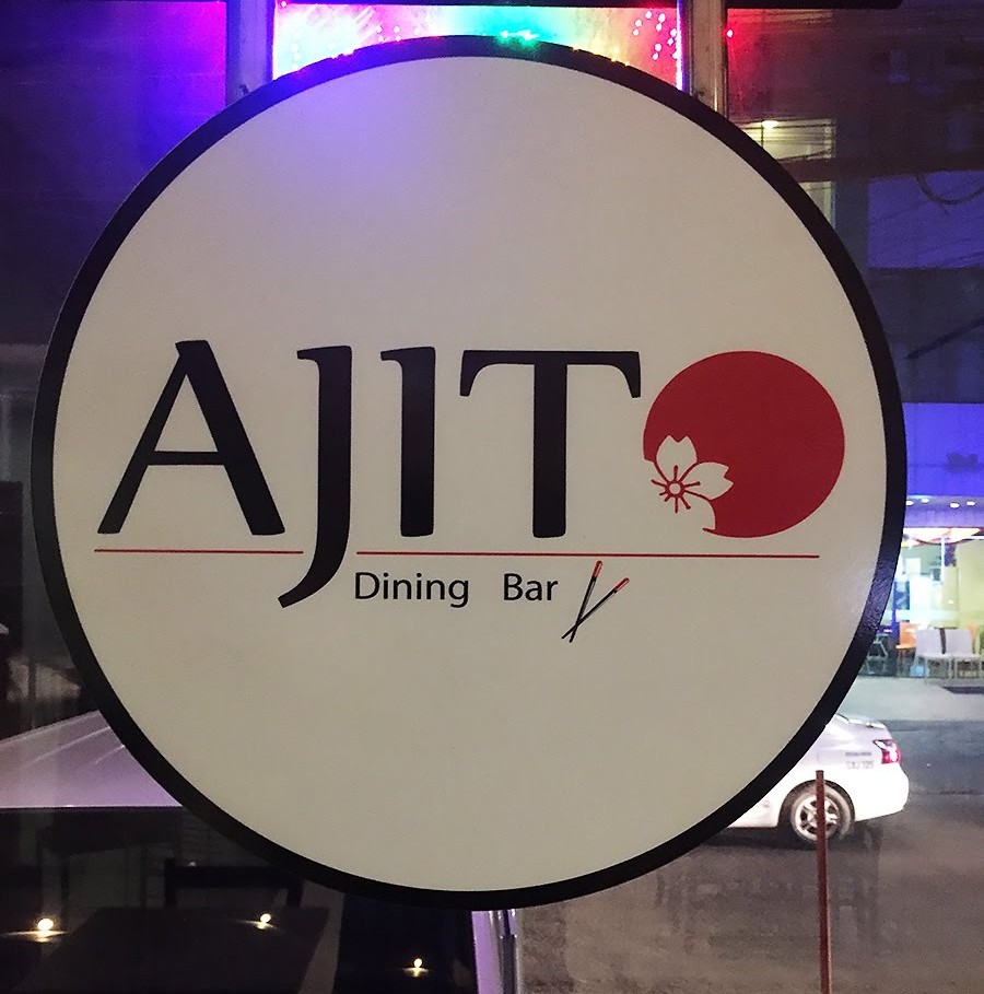 日本食ダイニングバー「AJITO」