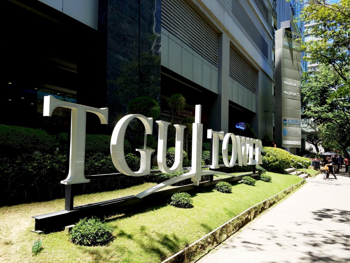 TGUタワー外観