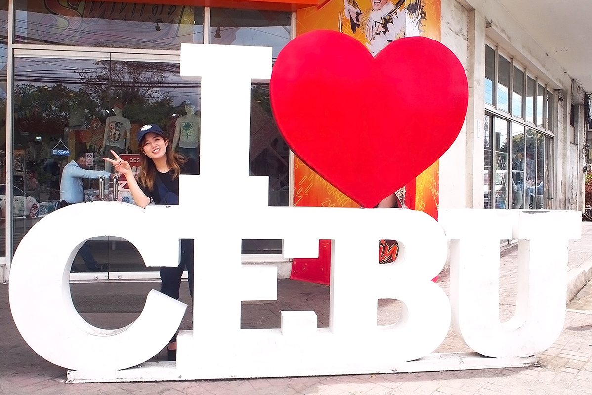 写真スポットI LOVE CEBU