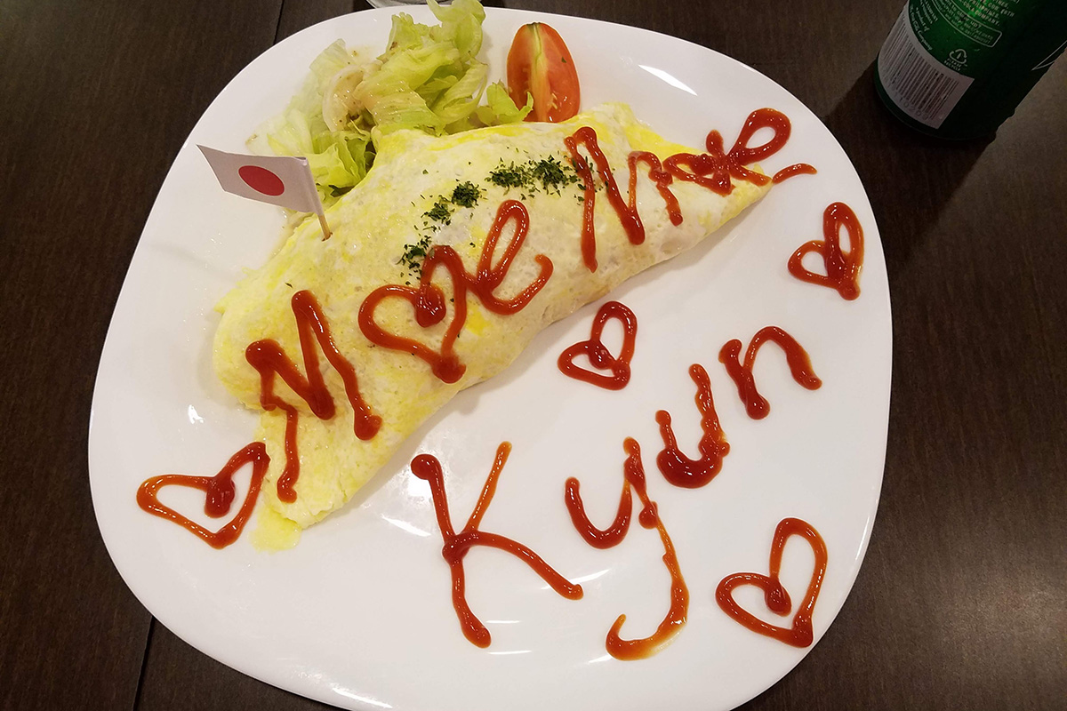 JYモールの向かい側にあるMOE MOE KYUN