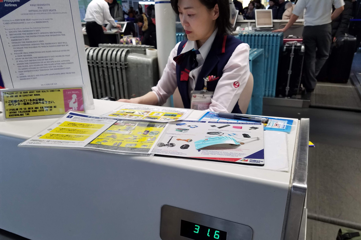 有人カウンターの様子