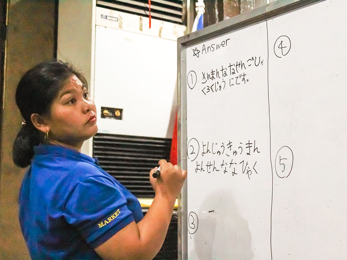 コツは3桁ずつ区切って読むことです