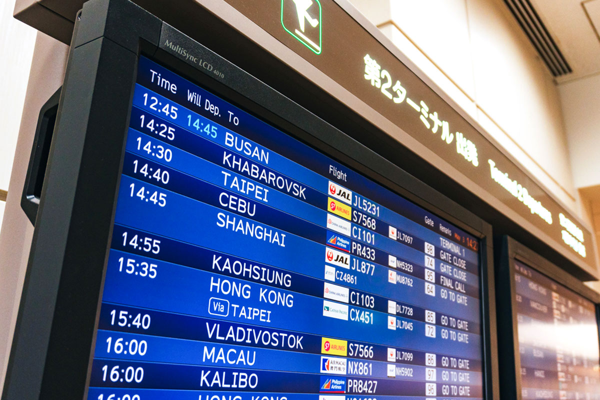 乗り継ぎ便がある航空会社を紹介しています。