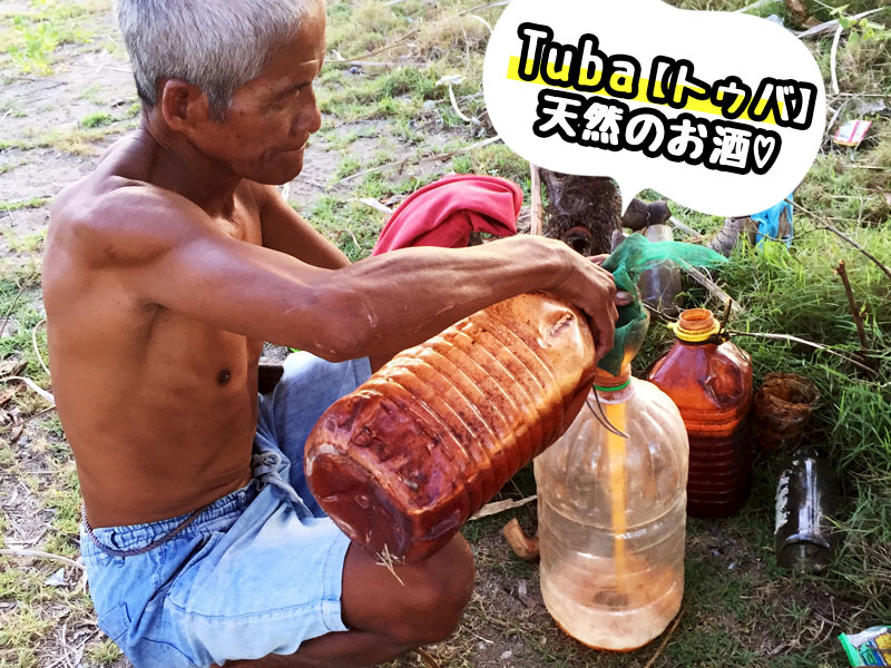 TuBa　ローカルフード