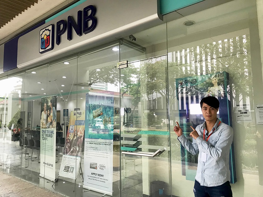 PNB銀行外観