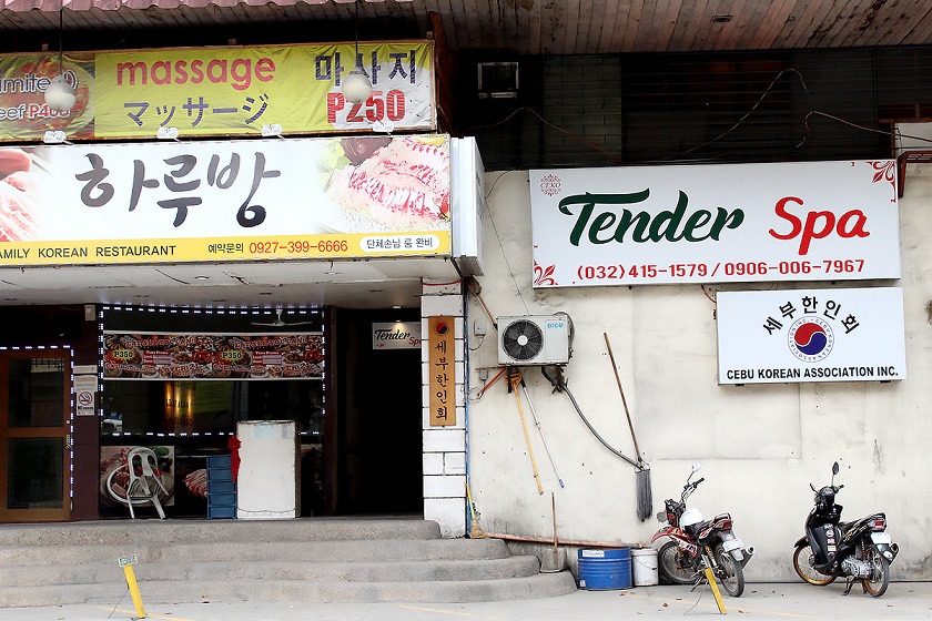 マッサージ店「Tender Spa」と韓国料理店