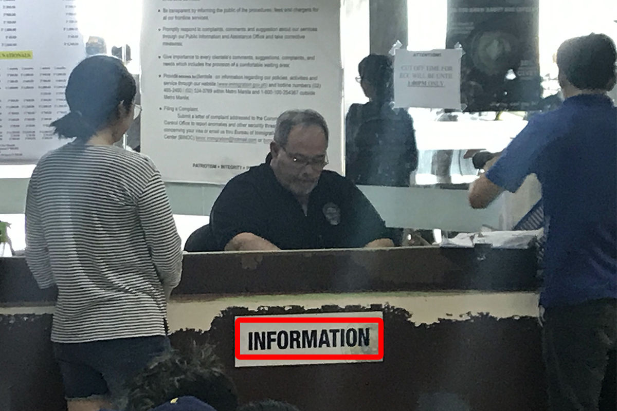 セブ島のJセンター・モール内にあるイミグレーションのINFORMATION(受付)窓口