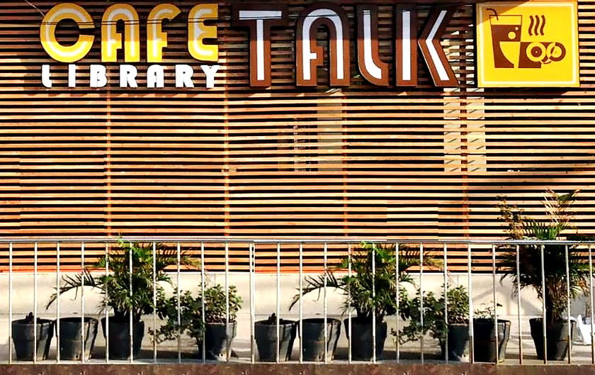 cafe talk library