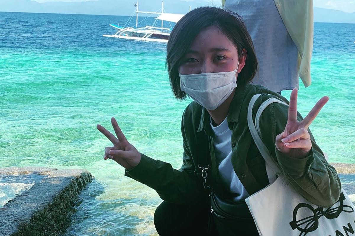 海